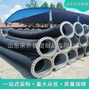 挖泥船专用输泥吸排沙抽水橡胶钢丝软管钢衬螺旋大口径法兰胶管