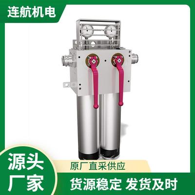 德国西巴赫SEEBACH滤芯 过滤器 滤清器 密封垫