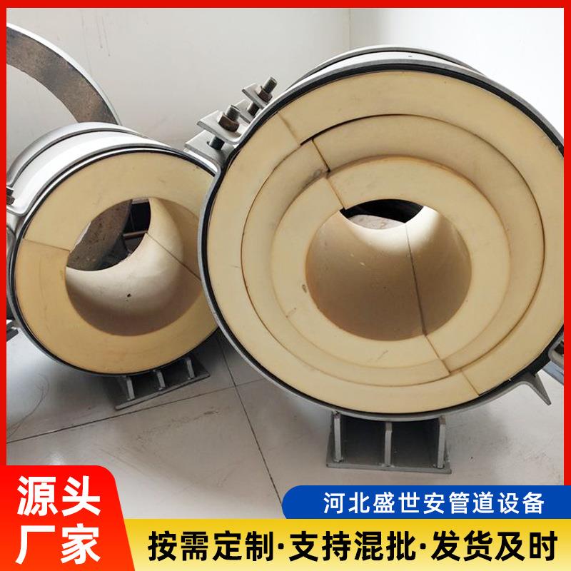 聚氨酯保冷管托滑动导向支座蛭石镁钢管托蒸汽管托保温隔热管托