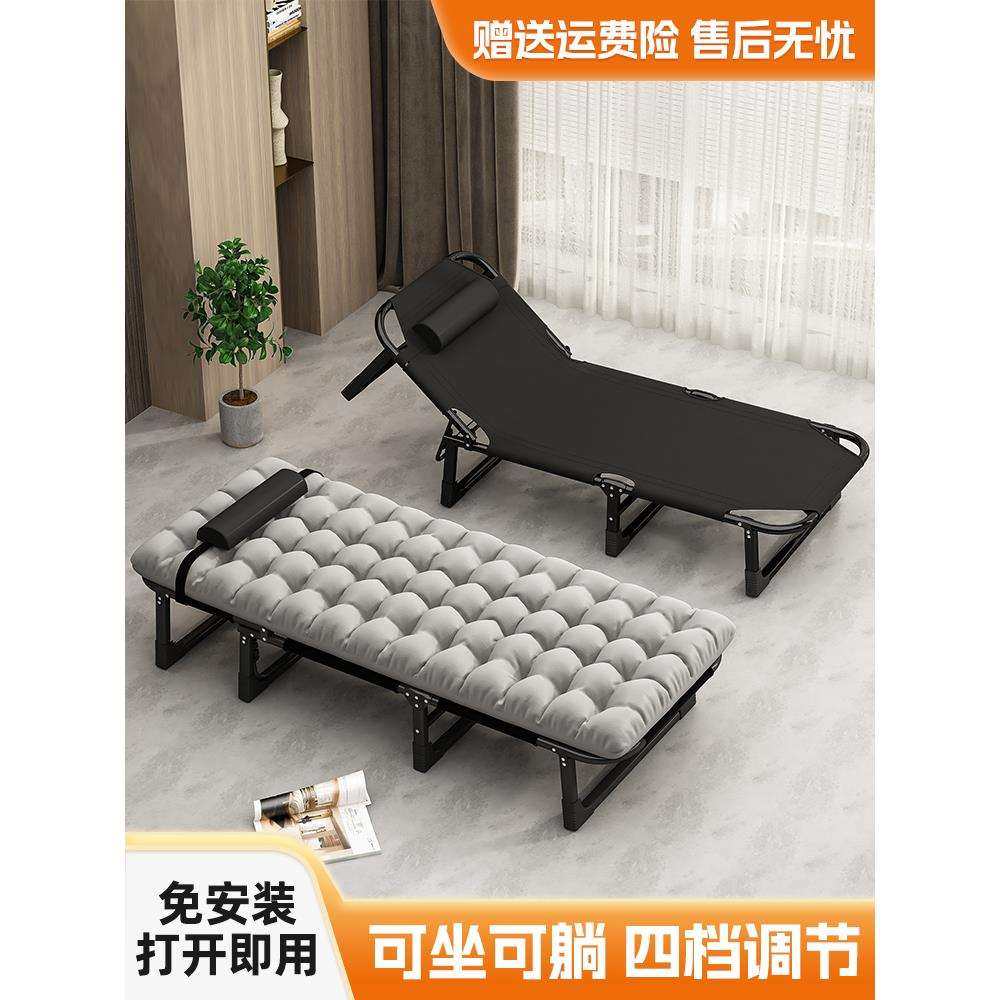 cs躺椅午休折叠办公室午睡椅家用阳台休闲靠椅子靠背沙发懒人椅