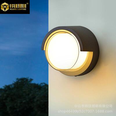 户外现代创意灯阳台墙壁灯外墙灯防水过道楼梯庭院门口室外led灯