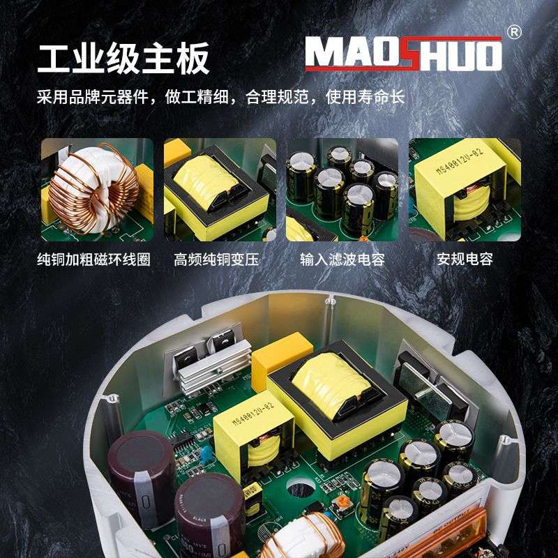 LED圆形开关电源12v 24v灯带电源厂家 稳压低压灯带电源变压器