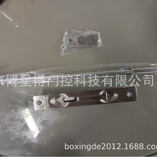 8040不锈钢合插 钢制防火门木质门插销 多玛DORMA