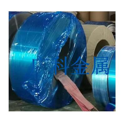 SUS630不锈弹簧钢带 630弹簧钢片 630全硬弹簧钢片 五金冲压钢带