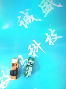 原装EPSO7880/7450/7800/9880/9800打印机光栅盘感应器码盘感应器