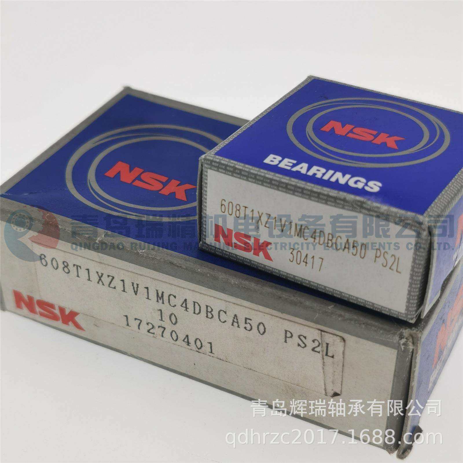 N-S-K 608T1XZ1V1MC4DBCA50 配对608轴承 AB轴承