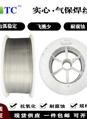HGH3652高温合金焊丝HGH4033镍基焊丝HGH4037气保焊丝