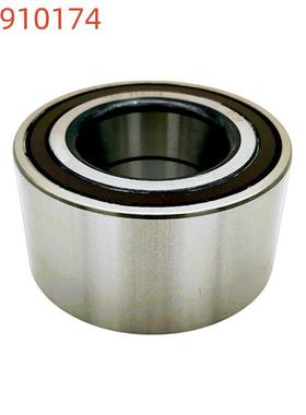 汽车轮毂轴承7L0498287/510082/XGB40900S03/95534190100/R154.10