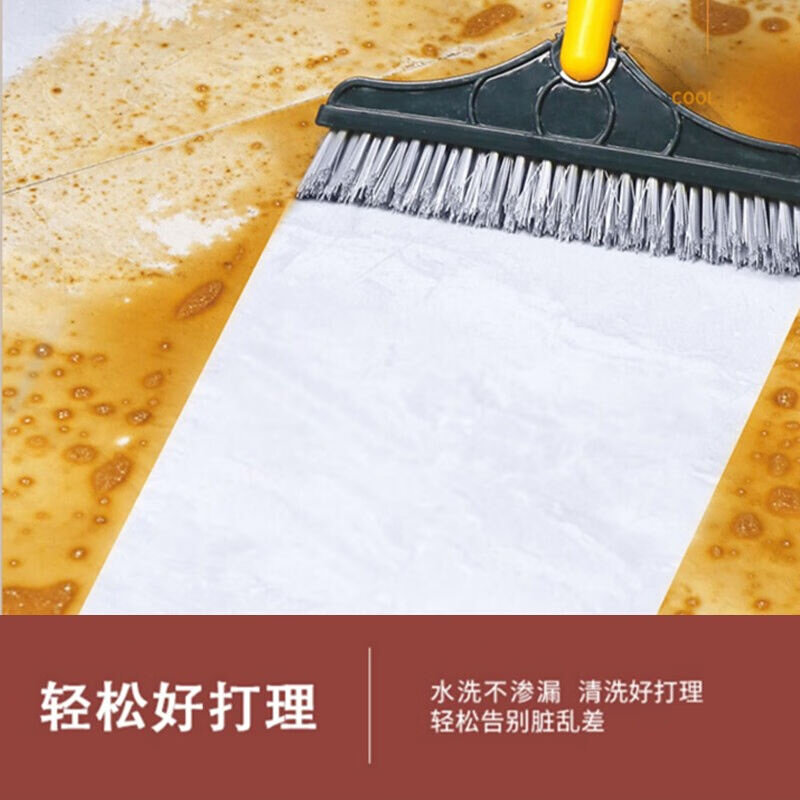 三青瓷砖漆地砖翻新改色改造卫生间地面油漆防水防滑耐磨地板砖专