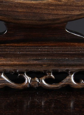 黑檀金箍棒底座红木家居装饰摆件实木把玩博物件底座木雕