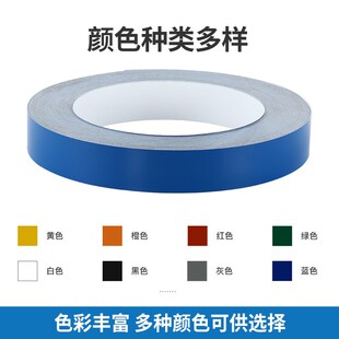 广告字无边字铝边条 无边字铝边带 门头发光字铝边条超级字铝边条