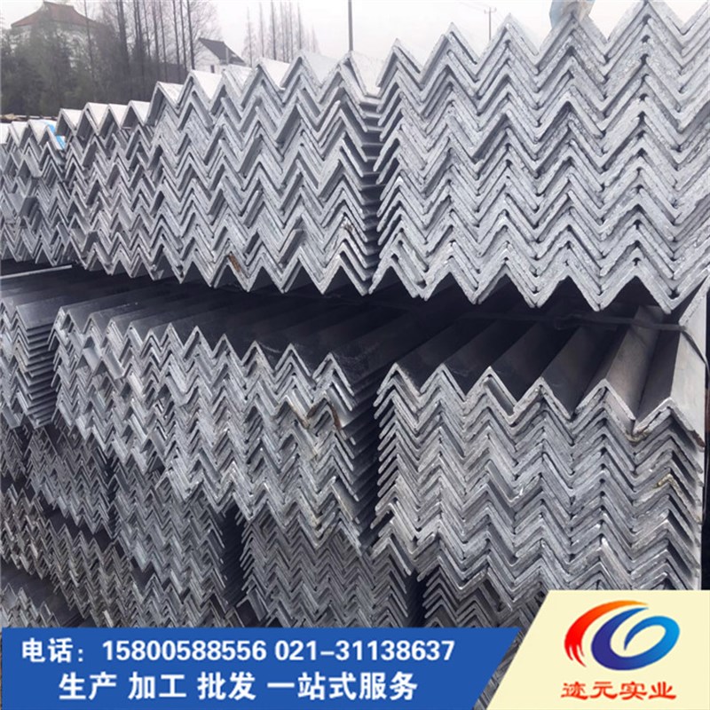 Q235热轧角钢国标镀锌角铁40X40X4 50X50X5 三角铁 不等边角钢