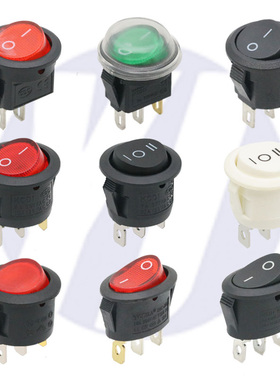 圆形带灯船型开关 两脚三脚直径16MM/21MM 小型翘板电源开关