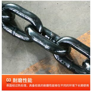 60锰钢热处理矿用链条起重吊装 现货φ6 圆环链条矿用圆环链