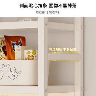 桌面置物架公桌收纳架多层铁艺架子洞洞板书架学生电脑桌上收纳