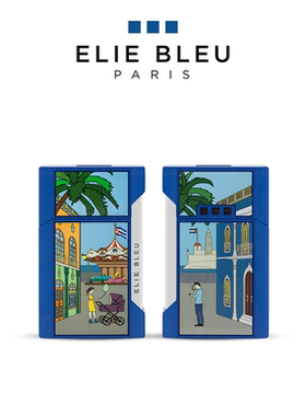 ELIE BLEU艾迪布尔新品plano系列雪茄专用打火机高端防风直冲充气