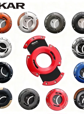 xikar西卡雪茄剪高端剪刀配件高希霸套装工具刀道v型雪加礼盒钳子