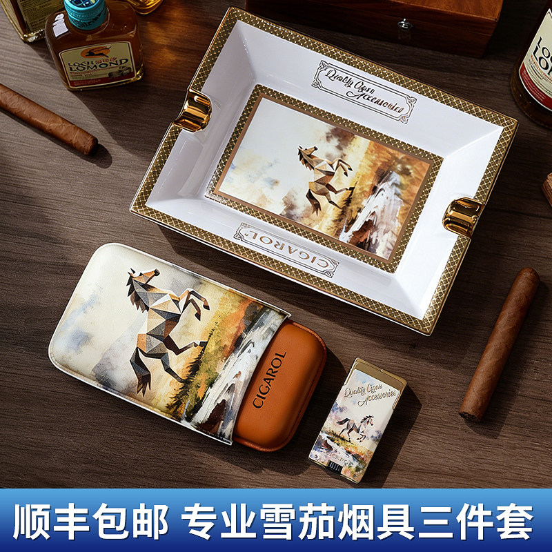 爱茄客雪茄剪钳三合一套缸火皮套图片
