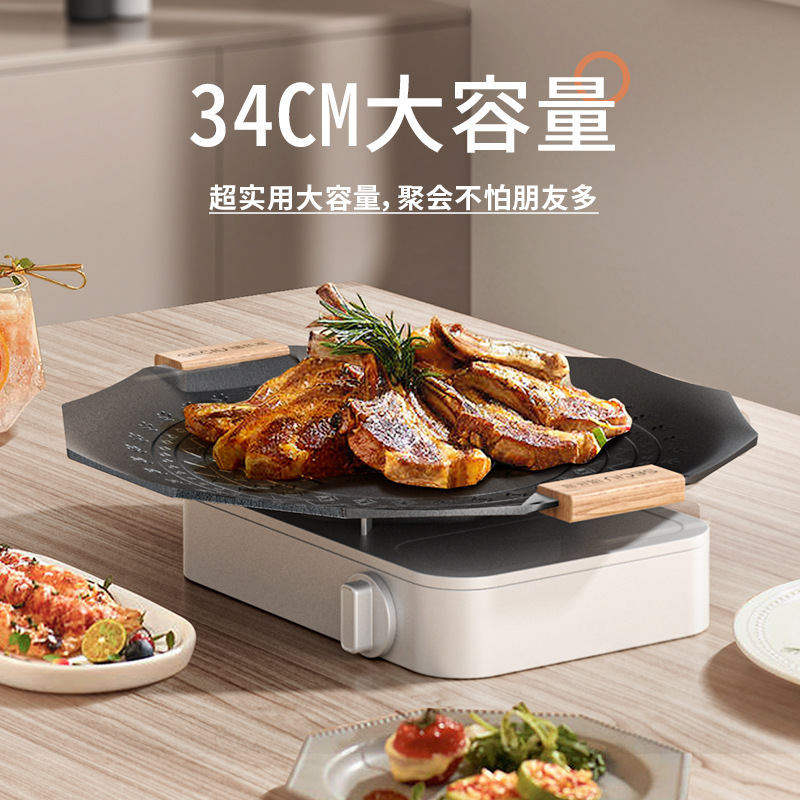 工厂户外麦饭石卡式炉露营韩国烤肉盘烧烤锅韩式铁板烧电磁煎烤盘
