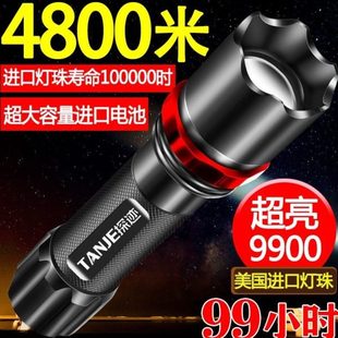 防水家用户外手电筒手电可充电手电筒强光骑行超亮led多功能远射