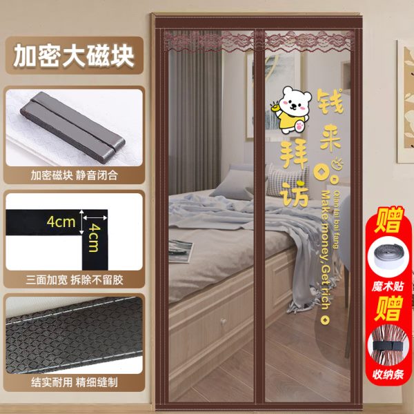 夏天夏季防蚊门帘自魔术贴家用吸窗隔断金刚网纱门免打孔子