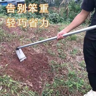 锰钢除草神器钢管 翻除草锄头农用开荒户外一体农用家用土长柄新款