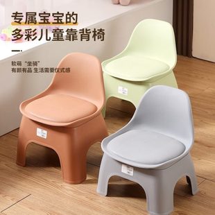 防滑放板凳客厅可儿童凳子大人叠加厚结实 茶几矮凳小型家用小换鞋