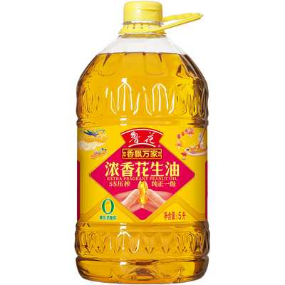 【鲁花直营】鲁花香飘万家5S压榨一级浓香花生油5L 食用油 粮油