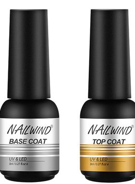 Nail primer Nailwind Top Base Coat All For Manicure Gel Varn