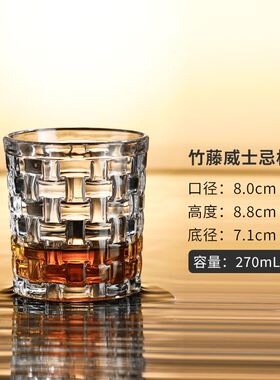 lead-free wine whiskey glass home beer glass cup set europea