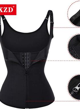 Plus Size S-4XL Body Shapers Vest Waist Trainer Slimming Ves