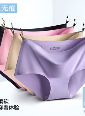 Sexy Lace Panties Women Lingerie Briefs Cotton Underwear内裤