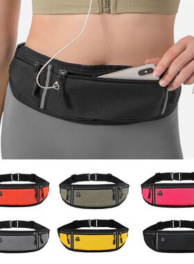 Professional Running Waist Bag Sports Belt Pouch Mobile Phon