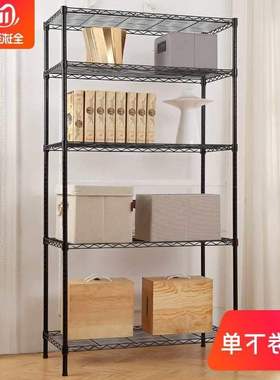 room post shelves living storage collation Package rack balc