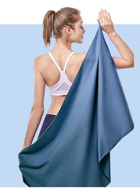 Thickened Large Microfiber Towel Travel Sports Quick Dry Hai