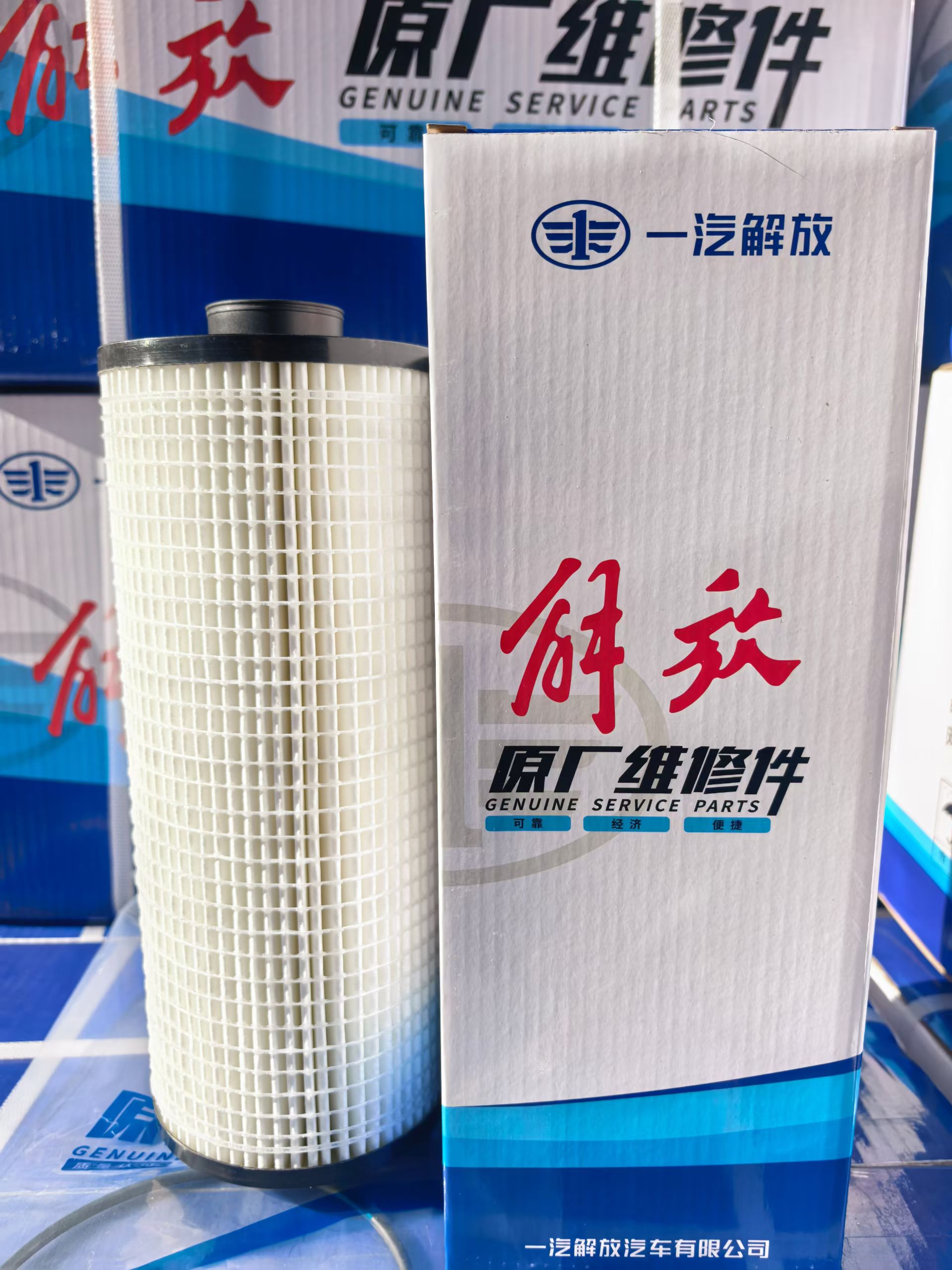 解放J6天然气机油滤芯