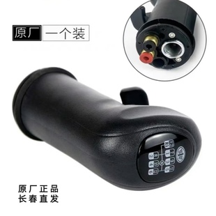 解放J6换挡手球10档12档变速杆jh6原厂配件手球悍V2.0换挡手球