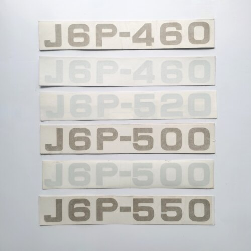 J6P-460J6P-520J6P-500J6P-550车门马力标识车门马力字帖原厂正品