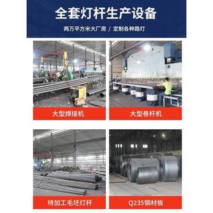 户外dle照CNL明路灯灯杆政路灯市单双臂灯杆全套6米7米太阳能路灯