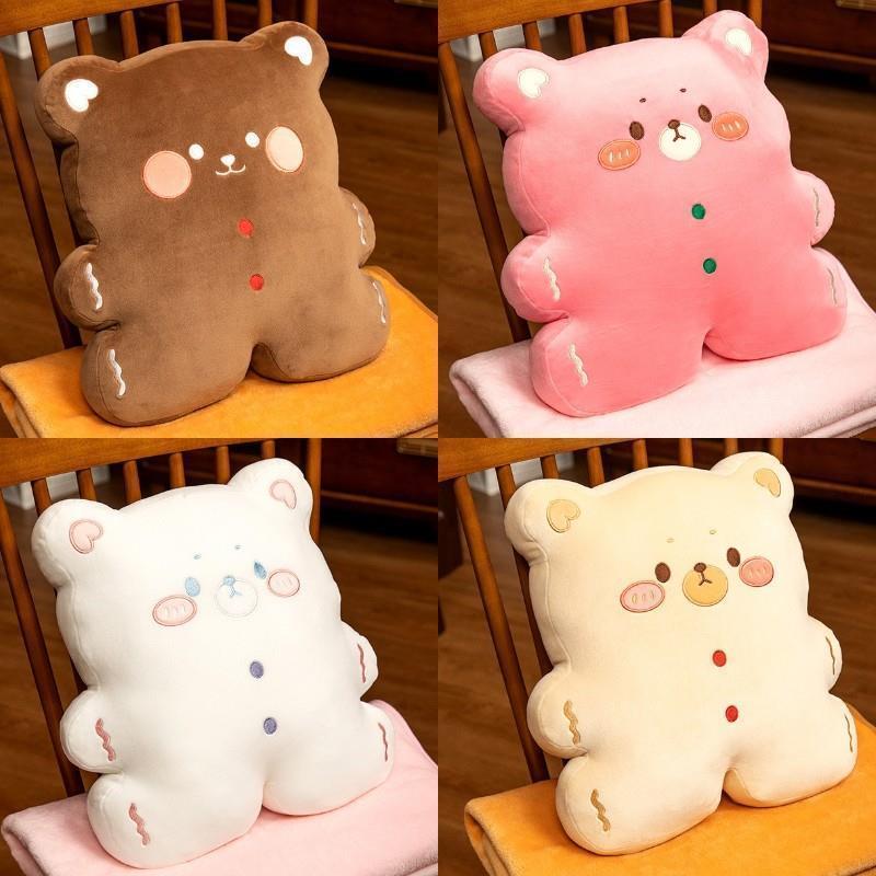 饼干熊沙发飘窗床上抱枕被子两用女生睡觉床头靠垫靠枕客厅汽车内