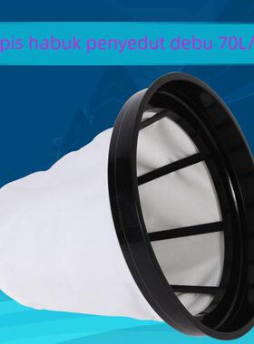 70升洁霸过滤网BF502尘格 BF580吸尘吸水机过滤袋2000W隔尘袋滤芯