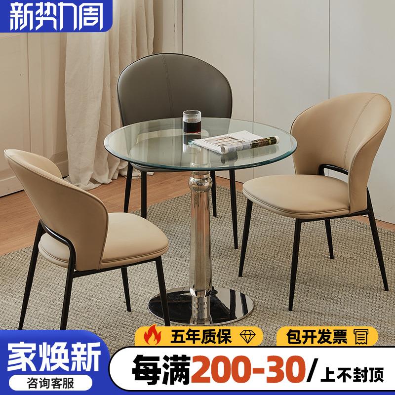 玻璃桌子圆钢化家用小户型阳台桌子玻璃餐桌简约洽谈桌玻璃小圆桌