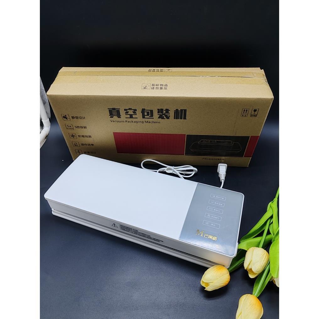 芒果树真空封口机全自动家用真空包装机保鲜机抽真空食品小型商用
