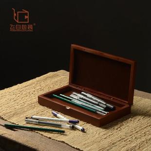 红磁吸笔盒25*13空盒 长条铜铰链笔盒竹木制简约复古创意收纳礼盒