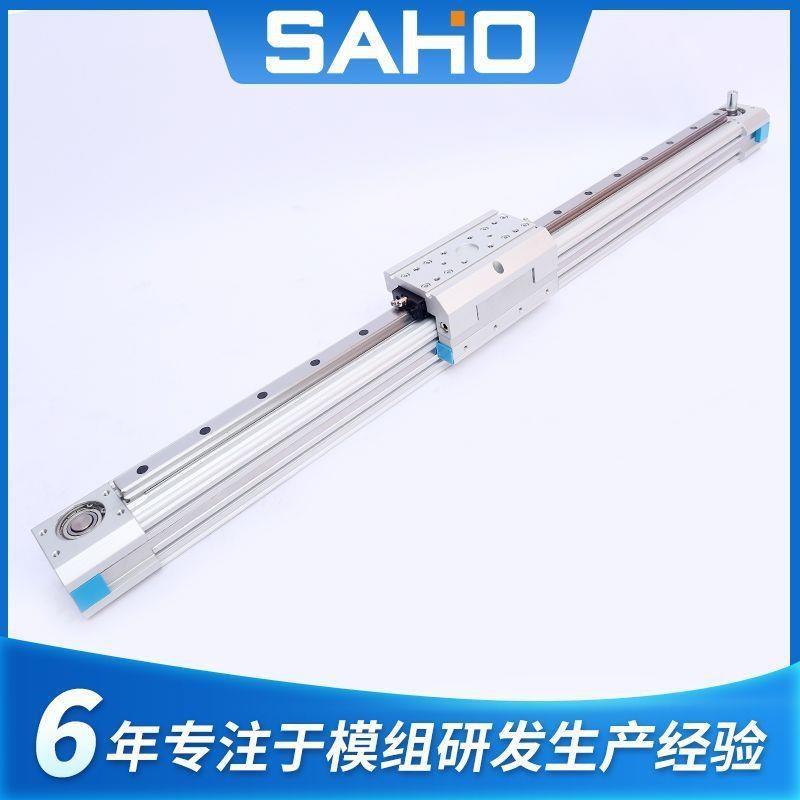 升降机 重载铝型材高速同步带直线模组上下滑台线性模组u.