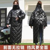 电动车挡风被冬季 骑行护腰摩托车挡风衣防风罩超厚保暖膝盖加绒pu