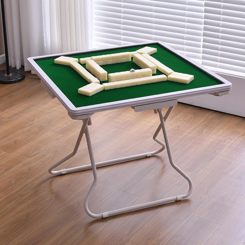 麻将桌可折叠移动家用手搓打牌桌子小型简易方桌手动棋牌桌麻雀台