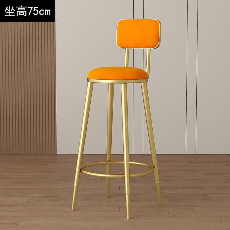 北欧吧台椅酒吧现代简约金色轻奢家用吧凳子高脚椅加高靠背椅铁艺