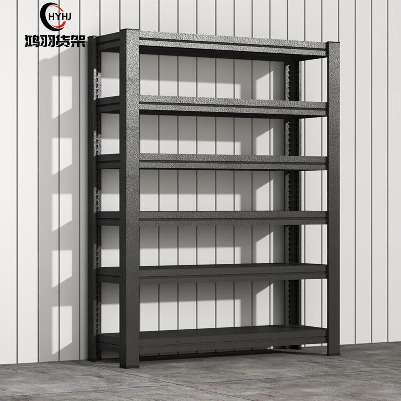 六层家用置物架储藏室地下室多功能收纳架落地多层货架储物架铁艺