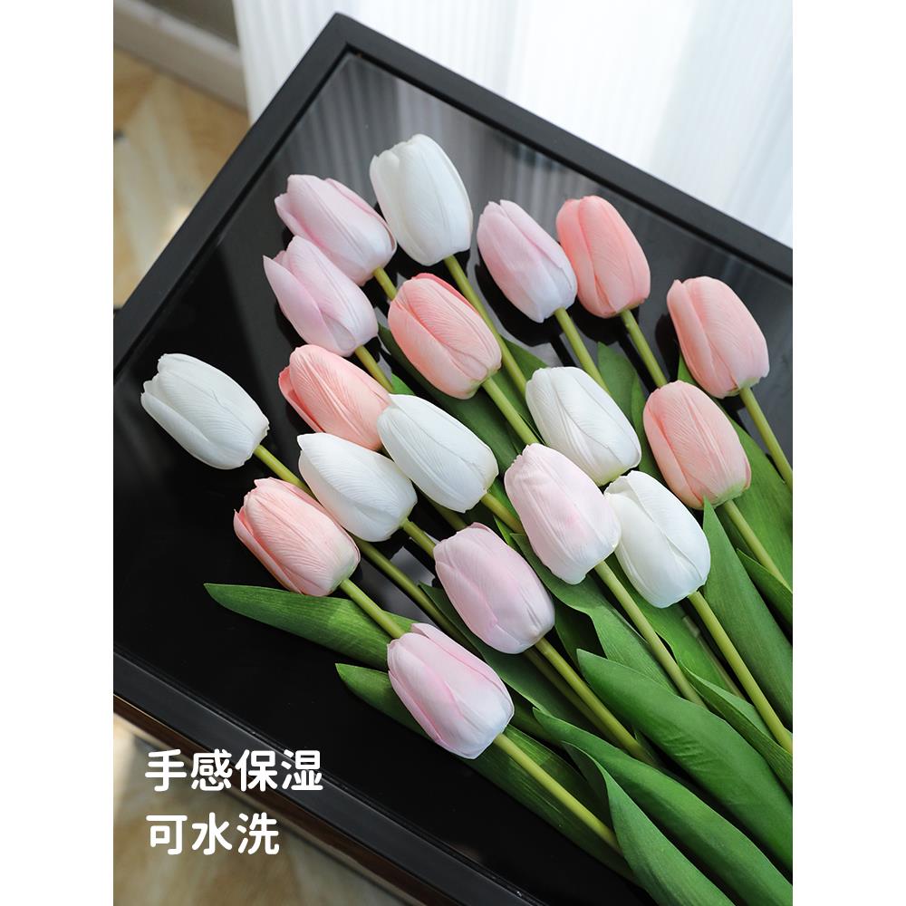 手感保湿郁金香仿真花高档假花客厅轻奢室内餐桌摆设高端装饰摆件